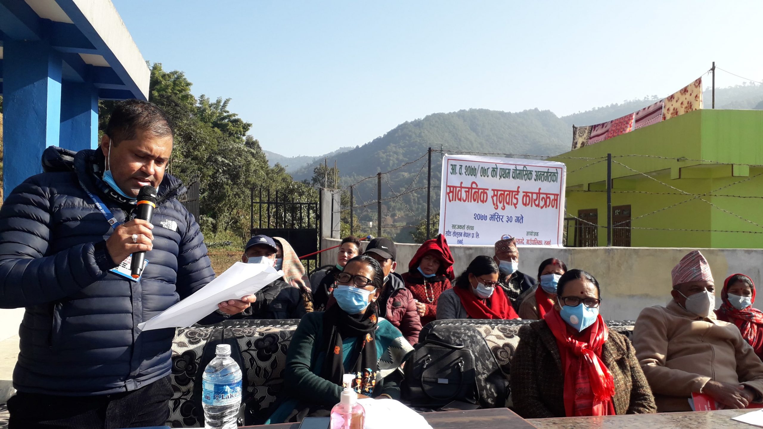 गाउँपालिका अध्यक्षको गुनासो : राम्रो गर्दा नि जस पाइदैन