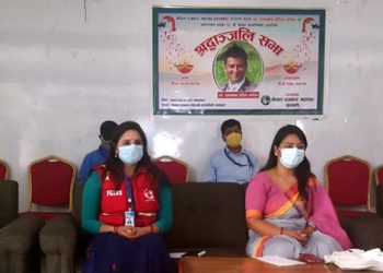 पोखरामा पत्रकार  पौडेलको सम्झना