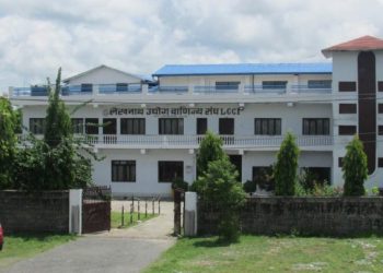 लेउवा संघका ब्यवसायीलाई बजेटमा भएका नितीगत परिवर्तनका बारेमा जानकारी