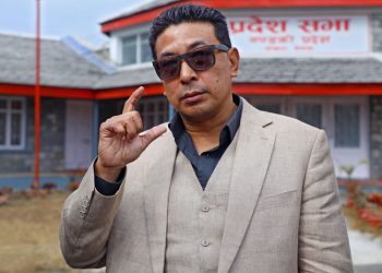 मन्त्री दीपक मनाङेलाई कार्वाहीको माग