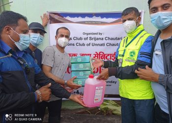 लेखनाथ पत्रकार मञ्चलाई लायन्सको सहयोग