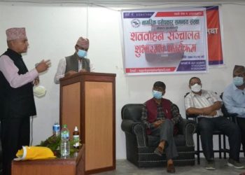 कोही पनि नागरीक घरवारविहिन हुनु पर्दैन : पुर्व मन्त्री अधिकारी