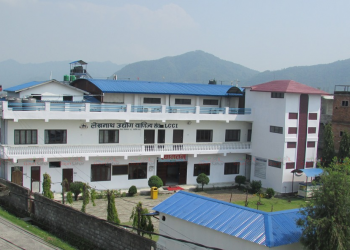 लेउबा संघको १३ औं महाधिवेशन भदौमा, आत्रेय सर्वसम्मत अध्यक्ष बन्ने प्रयासमा ।