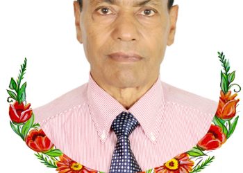 मडिङवाकमा निस्कीएका कार्कीको निधन