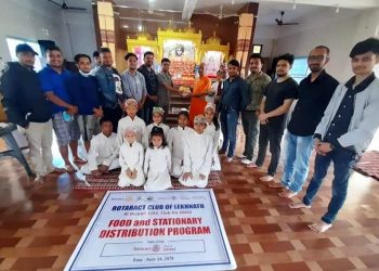 रोट्रयाक्ट क्लब अफ लेखनाथद्धारा बृन्दाबन धामलाई सहयोग