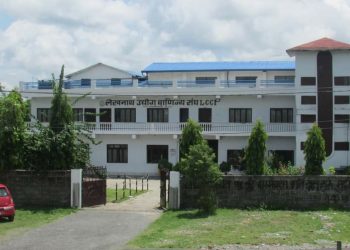 लेउबा संघको १३ औं महाधिवेशन: तोडिएला त पदको सिन्डिकेट ?