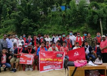 वाईसिएल नेपाल पोखरा २९ र ३० को संयुक्त भेला, वडा कमिटी गठन