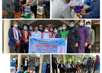 लेखनाथ जेसिजद्धारा स्वास्थ्य सामग्री वितरण