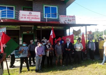 खुदी खोलाको टेण्टर आह्वान पछि स्थानीयको विरोध प्रर्दशन