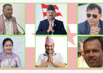 पोखरामा काङ्ग्रेसको चुनावी सरगर्मी, कसले हाँक्ला महानगरको नेतृत्व