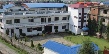 लेउवा संघको स्थगित महाधिवेशन असोज २ मा हुने