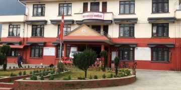 कास्कीमा जारी निषेधाज्ञा भदौ ३१ सम्म थप , सवारीमा जोर विजोर हट्यो