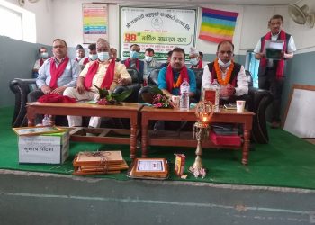 चक्रदेविको ५४ औं साधारण सभा