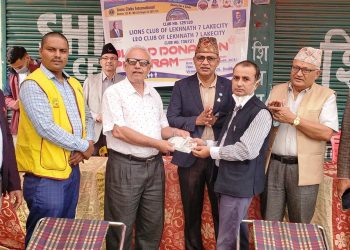 लायन्स क्लव अफ सेभन लेक सिटीको रत्तदान
