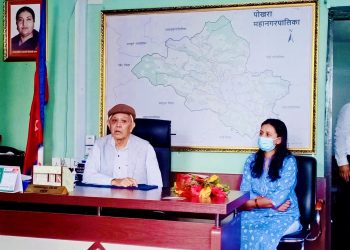 दुई महिना पछी कार्यकक्षमा जिसि, उप-प्रमुखलाई कार्यवाहकको जिम्मेवारी