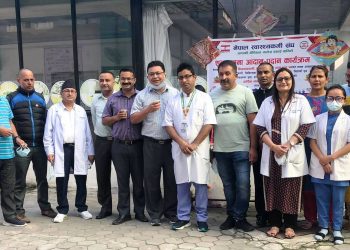 नेपाल स्वास्थ्यकर्मी संघ जिएमसीको शुभकामना आदानप्रदान