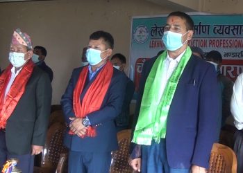 लेखनाथ निर्माण व्यवसायी समितिको अध्यक्षमा थापा