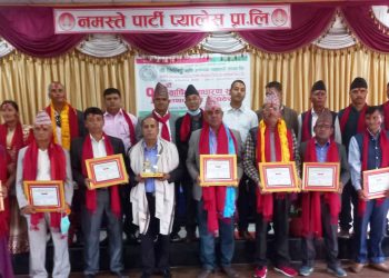 सिलिङ्गे कृषि सहकारीको अध्यक्षमा रानाभाट