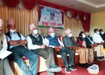 शहिद थमन परियारको १७ औं स्मृति सभा