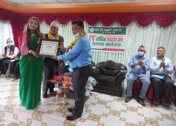 अर्घौ कृषि सहकारीको ११ औं साधारण सभा