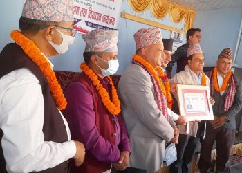 भरतपोखरी विकास मञ्चको शुभकामना आदान प्रदान