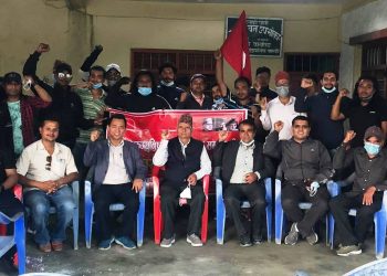 पोखरा–२७ मा नेकपा एसको वडा कमिटि गठन
