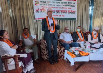 सत्यता सहकारी नवौ बर्षमा