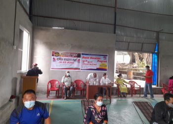 सनराईजको रक्तदानमा ४३ युनिट रगत संकलन