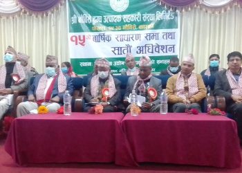 नौबिसे दुग्ध सहकारीको अध्यक्षमा अधिकारी