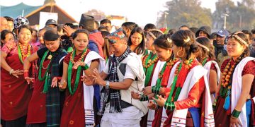 आज तमु ल्होसार मनाइँदै