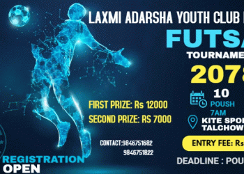 लक्ष्मी आर्दश यूवा क्लवले फुटसल गर्ने
