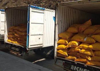 महामारीको मौका छोपेर ल्याइएको थियो एक अर्बको गुणस्तरहीन मल