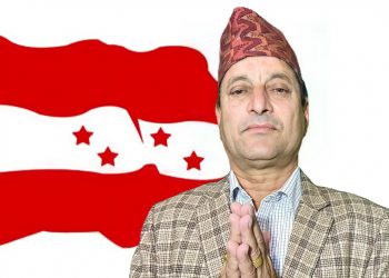 नेपाली काङ्ग्रेस कास्कीको प्रशिक्षण विभाग प्रमुखमा भण्डारी