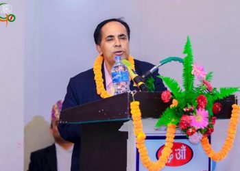 नेरेसो राखि उपशाखामा भटराई