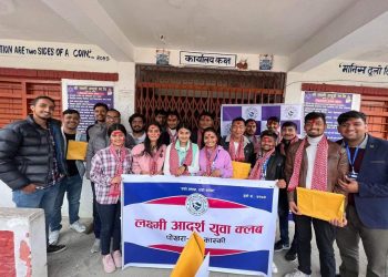 लक्ष्मी आदर्श युवा क्लवको अध्यक्षमा देवान निर्वाचित