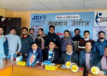 लेखनाथ जेसीजमा पदाधिकारी तालिम सम्पन्न
