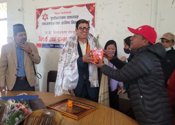 समाजशास्त्रीको बिदाइ कार्यक्रम