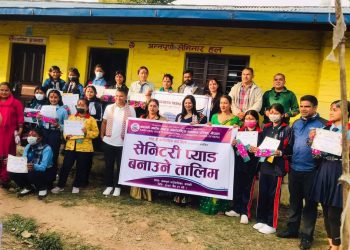 कास्की आदर्श समाज अन्तर्राष्ट्रिय समन्वय परिषद नेपाल द्वारा बिद्यालयमा एकदिने सेनेटरी प्याड बनाउने तालिम