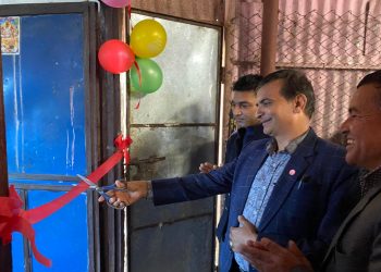 अर्घौ बजार ब्यवस्थापन समितिको सचिवालय स्थापना