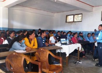 कालिका सामुदायिक सेवा केन्द्रको लागु औषध एवं आत्महत्या सम्बन्धि सचेतना कार्यक्रम