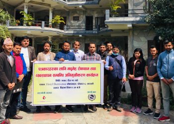 पोखराका पत्रकारका लागि माधुमेह सम्बन्धी अभिमुखीकरण