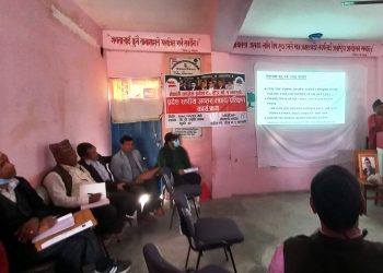 नेपाली काँग्रेस प्रदेश क्षेत्र नं १ कास्कीको प्रशिक्षण कार्यक्रम