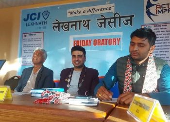 लेखनाथ जेसीजको दोश्रो शुक्रवारसरीय प्रबचनमाला सम्पन्न