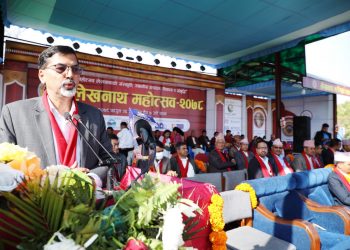 १७ औं लेखनाथ महोत्सव शुरु