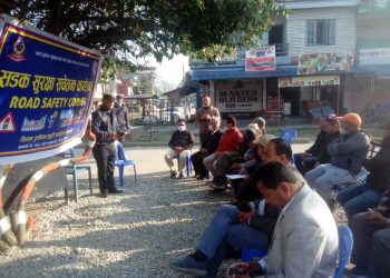 सडक सुरक्षा सचेतना कार्यक्रम