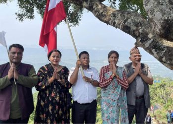 पोखरा २७ अर्घौं अर्चलेबाट संयुक्त गठबन्धनको चुनावी अभियान सुरु