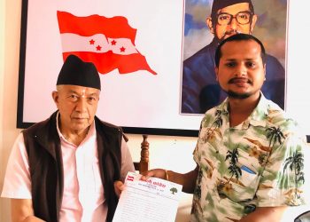 पोखरा-२७ मा गठवन्धन नगर्ने कांग्रेसको निर्णय