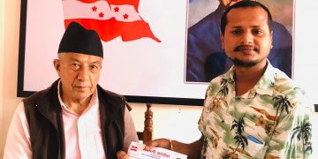 पोखरा-२७ मा गठवन्धन नगर्ने कांग्रेसको निर्णय