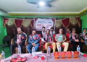 गण्डकी मिजार समाजको अध्यक्षमा पुनः गोपाल