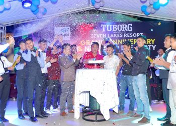 ‘सेभेन लेक्स रिसोर्ट’ को तेश्रो वार्षिकोत्सव सम्पन्न